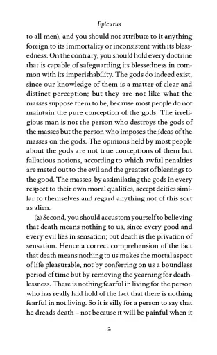 Being Happy - фото 9