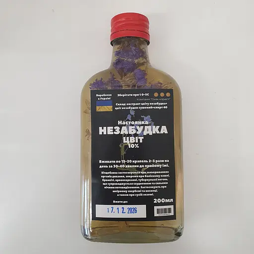 Настоянка на цвіт незабудки 200 мл - фото 1