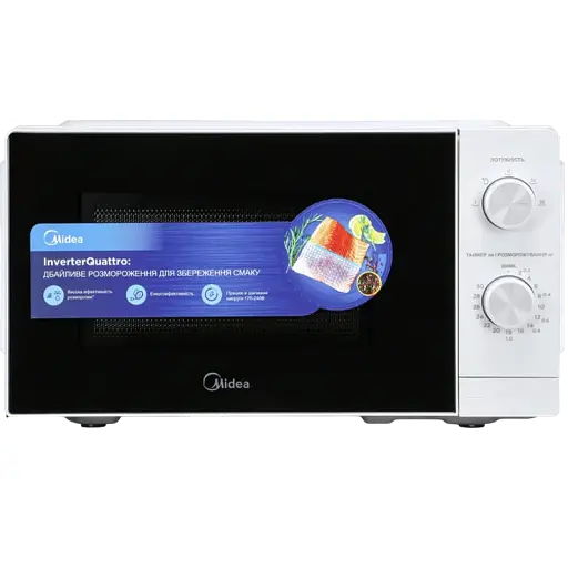 Микроволновая печь MIDEA MM7P012MZ-W