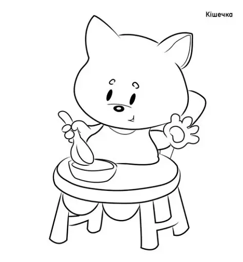 Чудові фарби. Мультяшки - фото 3