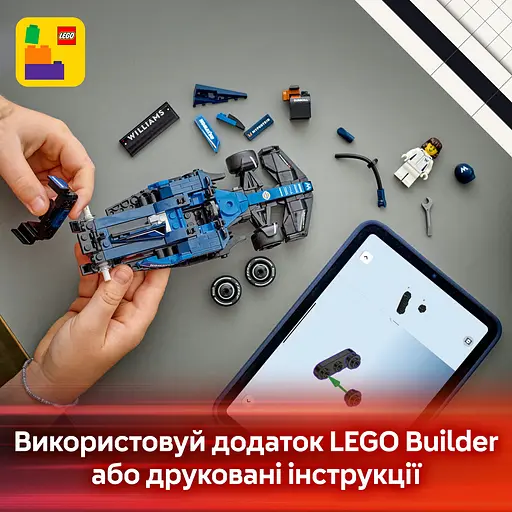 Конструктор LEGO Speed ​​Champions Автомобиль для гонки F1 Williams Racing FW46, 263 детали (77249) - фото 14