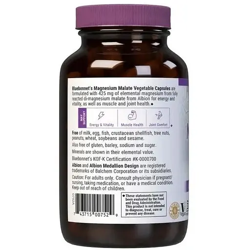 Магній малат Bluebonnet Nutrition Magnesium Malate 90 вегетаріанських капсул - фото 3