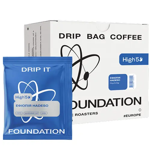 Кава у дріпах High5 Ефіопія Hadeso 70 г (10 г х 7 шт.)