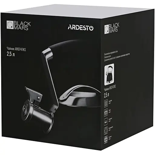 Чайник Ardesto Black Mars 2,5 л чорний нержавіюча сталь - фото 2