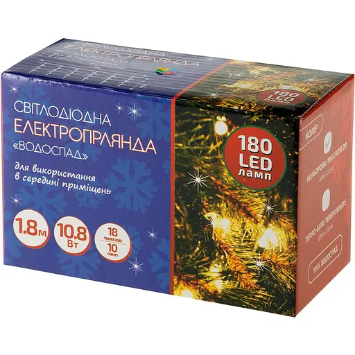 Електрогірлянда BPNY LED Водоcпад кольорова адаптер 180LED 1.8 м 18пр х 10 ламп 10.8W (102979)