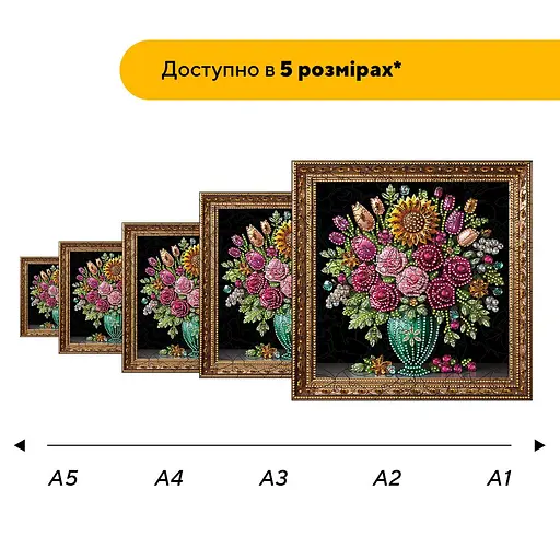 Пазл деревянный Розовая История, А3, 200 элементов, Картонная коробка - фото 2