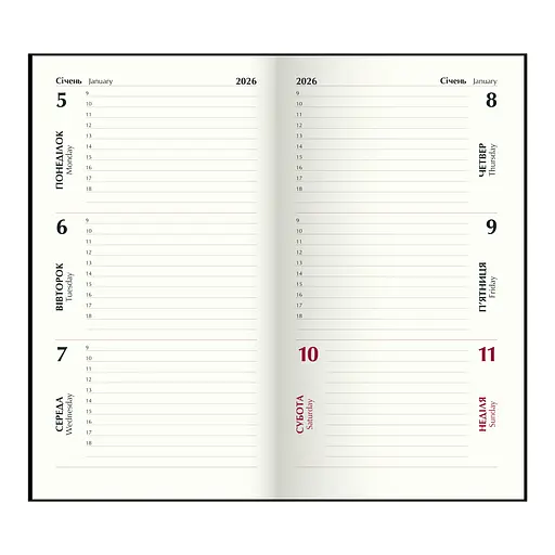 Ежедневник датированный Buromax Orion 2026 зеленый 153 х 85 мм (BM.2895-04) - фото 6