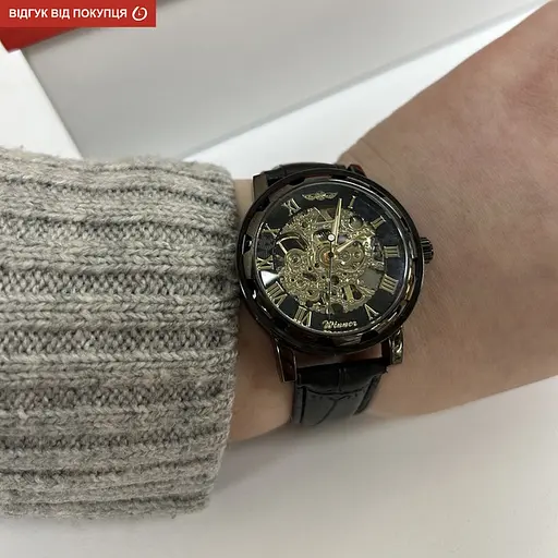 Годинник Winner Chocolate - фото 14