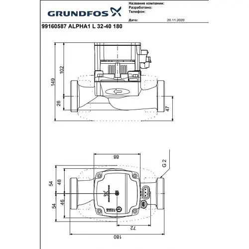 Циркуляційний насос Grundfos Alpha1 L 32-40 180 (99160587) - фото 4