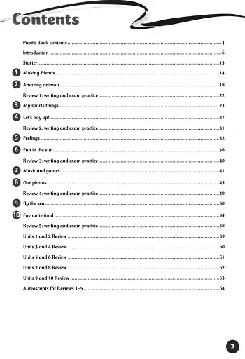 Grammar Goals. Level 1. Teacher's Book Pack - фото 3