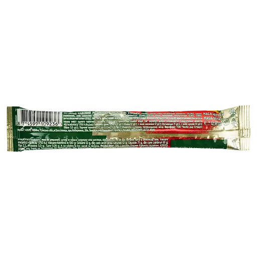 Кавовий напій Jacobs 3 в 1 Strong, 12.9 г (874430) - фото 2