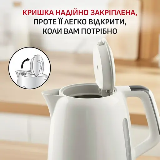 Чайник Tefal KO355AE0 - фото 5