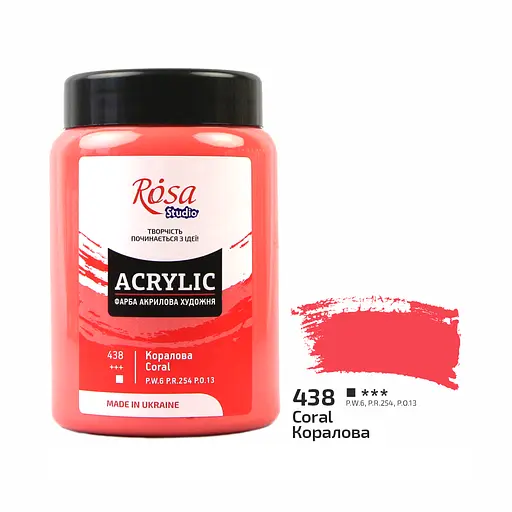 Фарба акрилова Rosa Studio Коралова 438, 400 мл CD