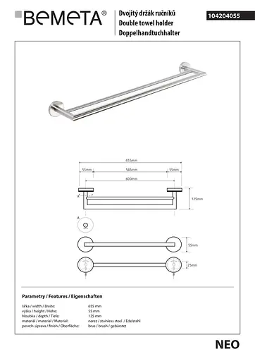 Тримач для рушника Bemeta Neo 104204055 Нержавіюча сталь - фото 2