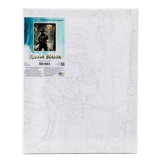 Картина за номерами 40*50 см "Бобріто Ганстеріто", IDEA2-008 - фото 2