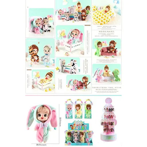 Лялька, 12 см, костюми тварин (В асортименті) - фото 3