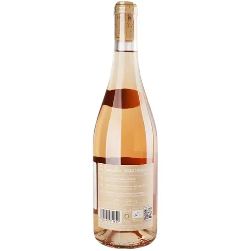 Вино Les Jamelles Low Nat Cinsault-Grenache рожеве 0.75 л - фото 2