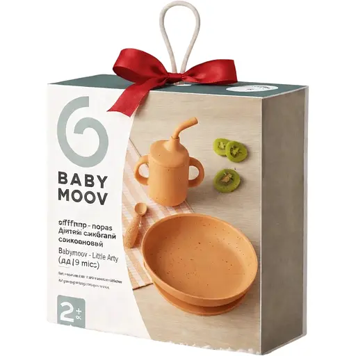 Дитячий набір посуду Babymoov Little Arty силіконовий (A005410) - фото 1