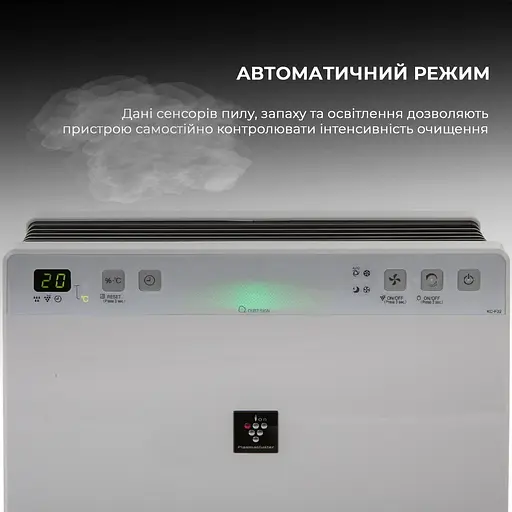 Воздухоочиститель с функцией увлажнения Sharp KC-F32EUW - фото 8