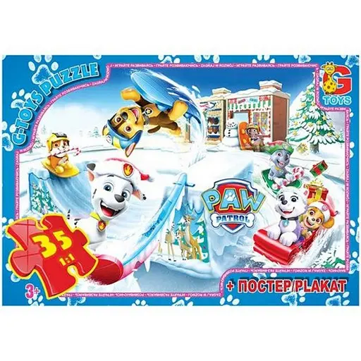 Детский пазл Paw Patrol Щенячий патруль PW0889 плакат 35 элементов