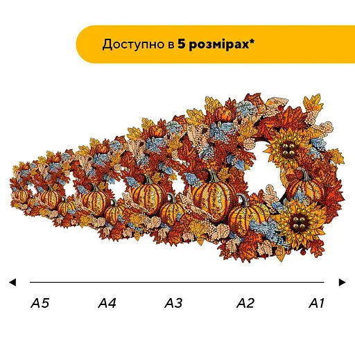 Пазл деревянный Осенний Венок, А4, 100 элементов, Картонная коробка - фото 2