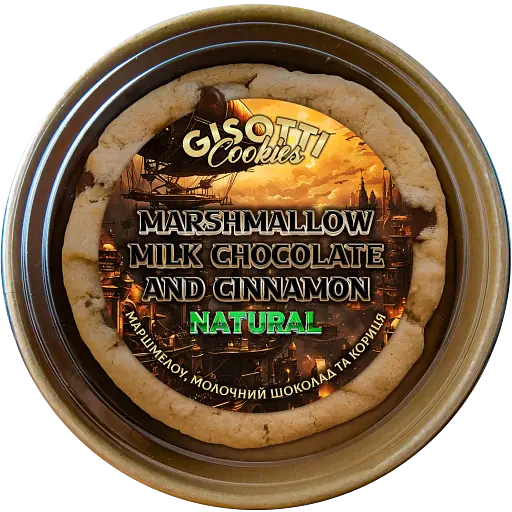 Печиво вершкове Gisotti З маршмеллоу, шоколадом та корицею натуральне 270 г - фото 1