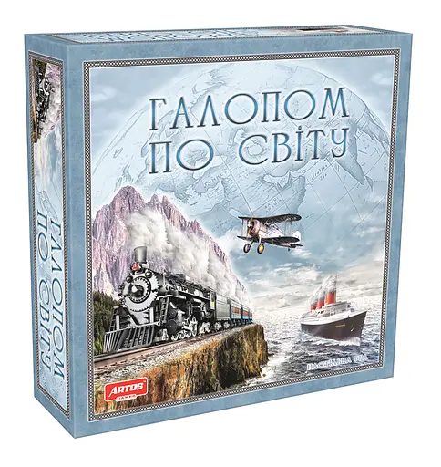 Настільна гра Галопом у світі, Artos Games