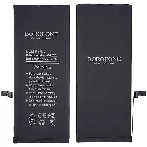 Аккумулятор Borofone для Apple iPhone 6 Plus