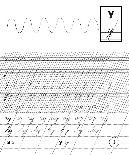 Українська мова. 1 клас. Пишемо каліграфічно. Зошит-тренажер - фото 4