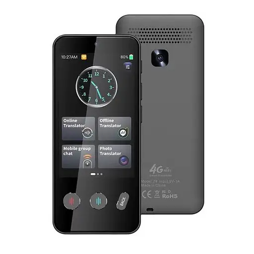 Голосовой электронный переводчик Z9 4G Wi-Fi (137 языков)