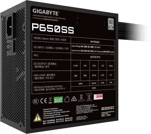 Блок питания Gigabyte P650SS 650W 80+ Silver (GP-P650SS) - фото 5