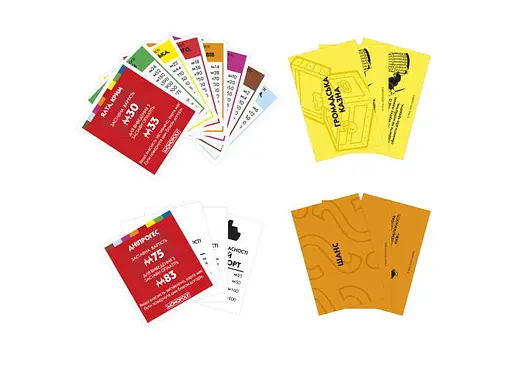 Настільна гра Hasbro Класична Монополія. Україна (Monopoly Ukraine) (укр.) (G0009) - фото 6