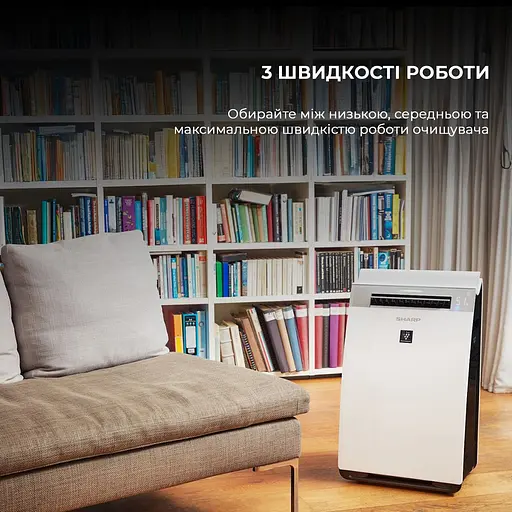 Очищувач повітря з функцією зволоження Sharp KI-G75EUW - фото 15