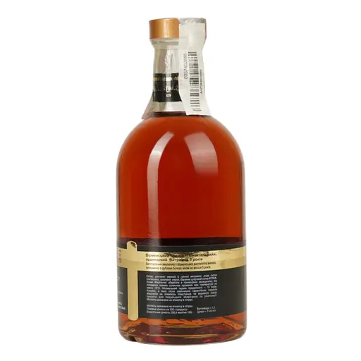 Бренди Proshyan Brandy Factory Поздравительный 5 лет, 40%, 0,5 л - фото 4