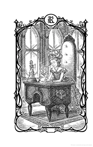 Queen Red Riding Hood's Guide to Royalty. The Land of Stories - фото 4