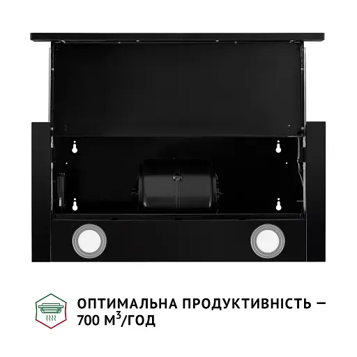 Вытяжка телескопическая PERFELLI TL 6212 Full BL 700 LED - фото 8
