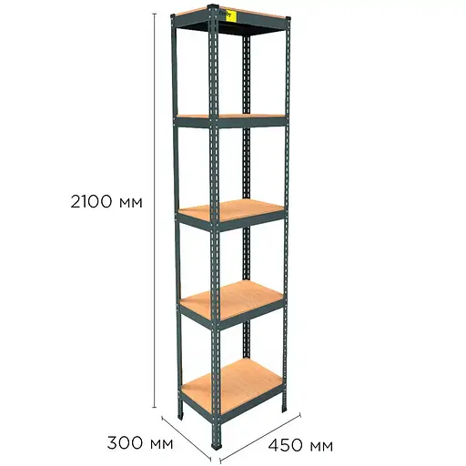 Металевий стелаж Emby Light Series (розмір 2100х450x300мм) 5 полиць ДСП до 100кг Чорний - фото 2