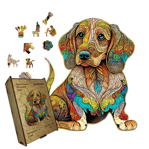 Пазл деревяний Загадкове Цуценя, А2, Деревяна коробка 300+ елементів