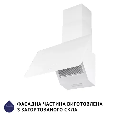 Вытяжка декоративная наклонная Минола HVS 6224 WH 700 LED - фото 4