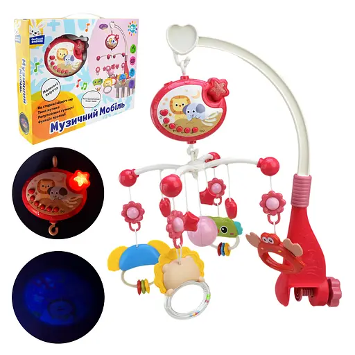 Мобиль на кроватку PL-724-90 "Солнечный зайчик", мелодии, проектор, в коробке (6974332253769) - фото 2
