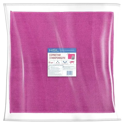 Серветки універсальні з мікрофібри HSL Professional Bulk рожеві 30x30 25 шт