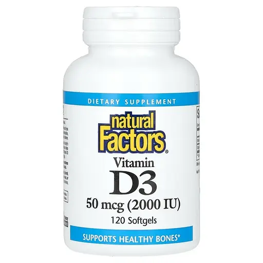 Витамин D3 50 мкг 2000 МЕ Vitamin D3 Natural Factors 120 гелевых капсул