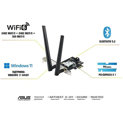 WiFi-адаптер Asus PCE-AXE5400 Bluetooth 5.2 PCI Express WPA3 OFDMA MU-MIMO - фото 2
