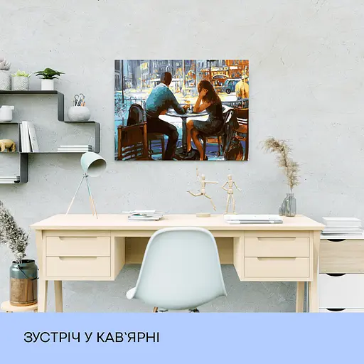 Набор для росписи по номерам "Встреча в кафе" 40*50 см - фото 3