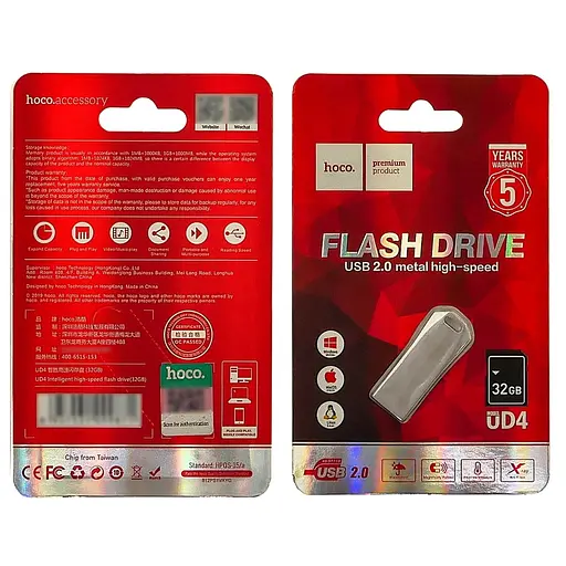 USB флеш накопитель Hoco UD4 32GB USB 2.0 металлический серебристый - фото 5