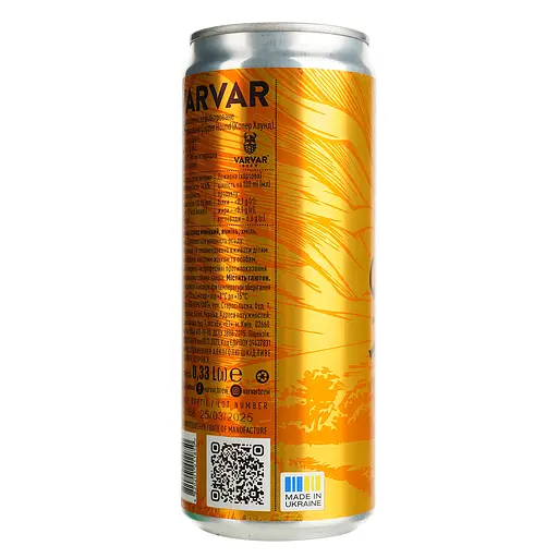 Пиво Varvar Copper Hound Amber Ale напівтемне нефільтроване 5% 0.33 л з/б - фото 3