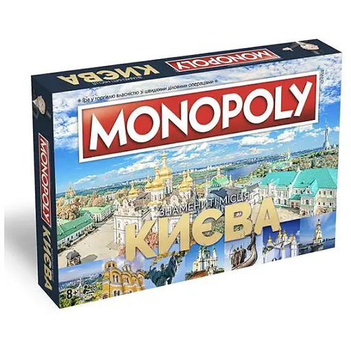 Настольная игра Rozum Монополия. Знаменитые места Киева (укр.) (R015UA) - фото 1