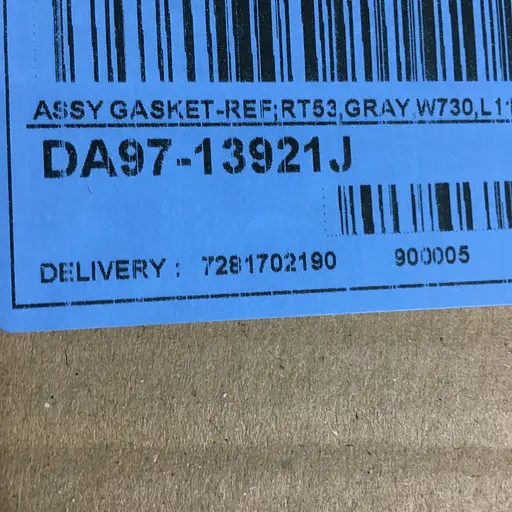 Уплотнитель двери (холодильная камера) для холодильника Samsung RT53K6330SL, RT53K6330EF, RT53K6340UT, DA97-13921J - фото 7