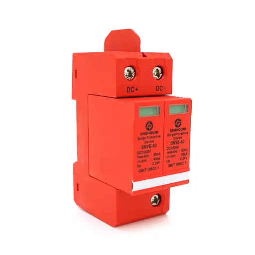 Фотогальванічний захист від перенапруги постійного струму SNYE-80 2P -1000V 80kA (зі змінними блоками) - фото 1