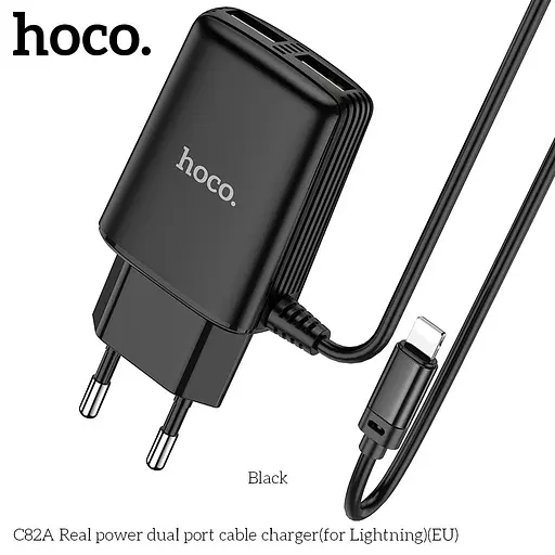 Адаптер HOCO Lightning cable Real power C82A |2USB, 2.4A| - фото 2